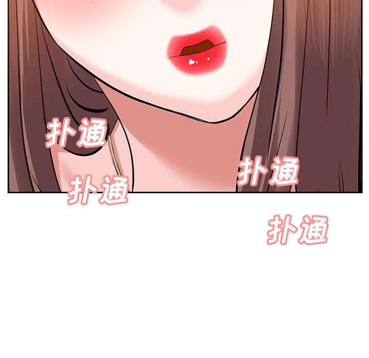 第93张