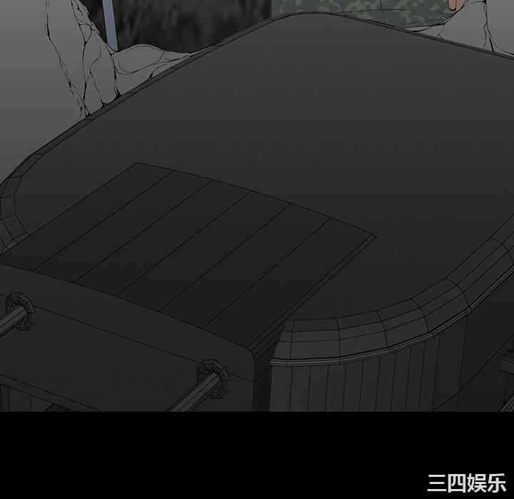 第104张