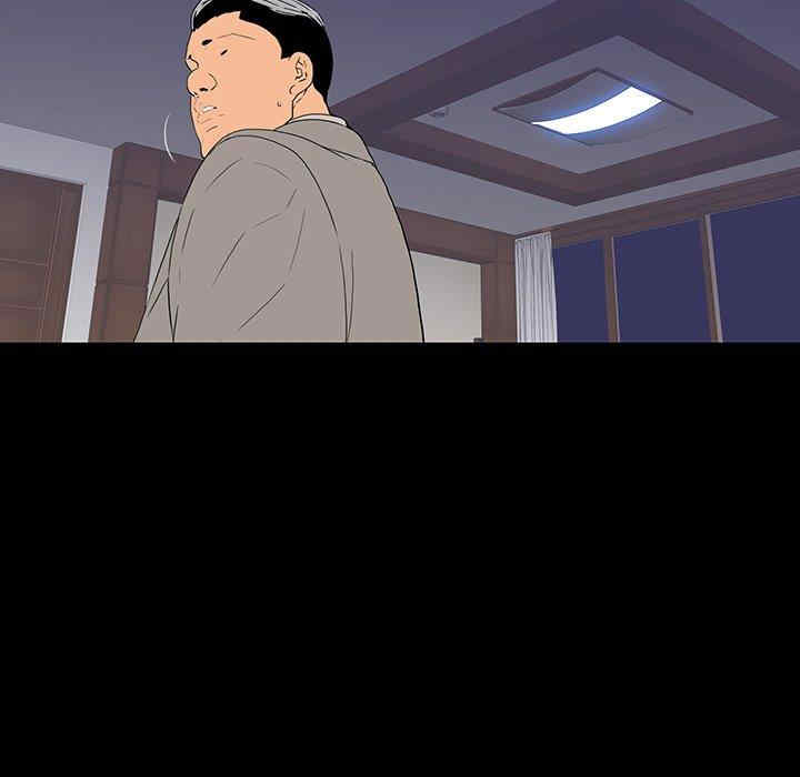第82张