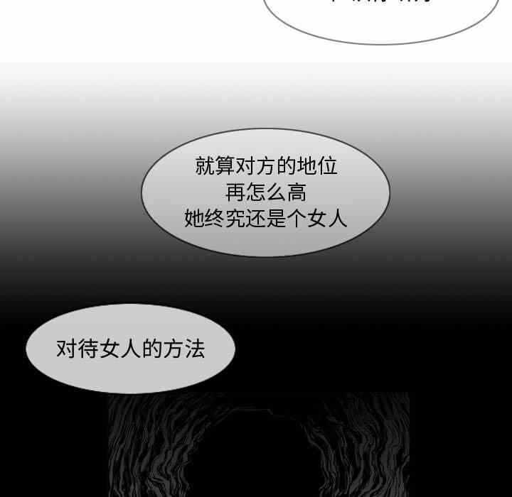 第37张