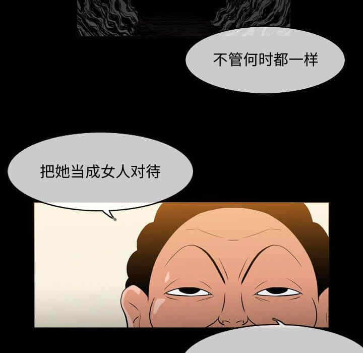 第38张