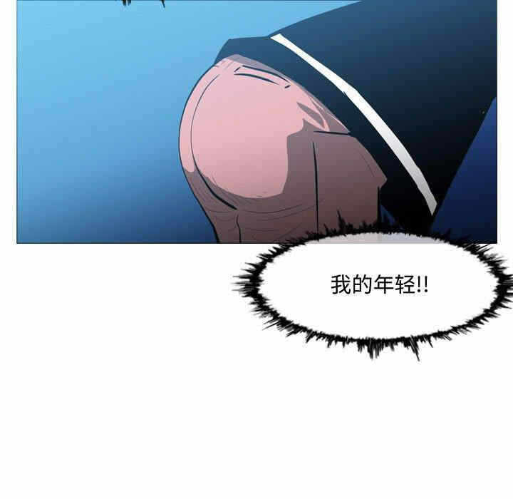 第41张