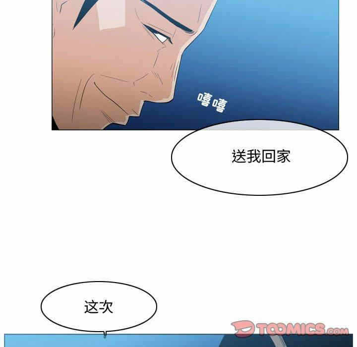 第44张