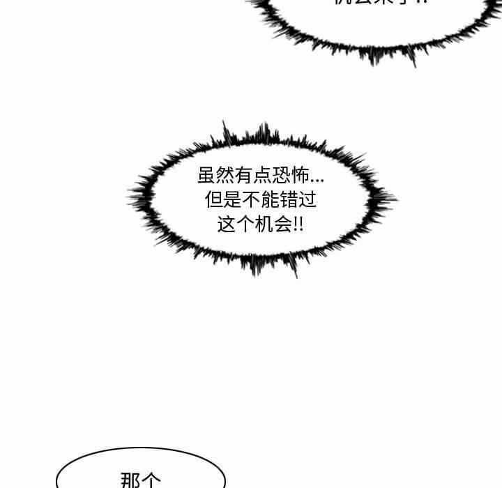 第53张