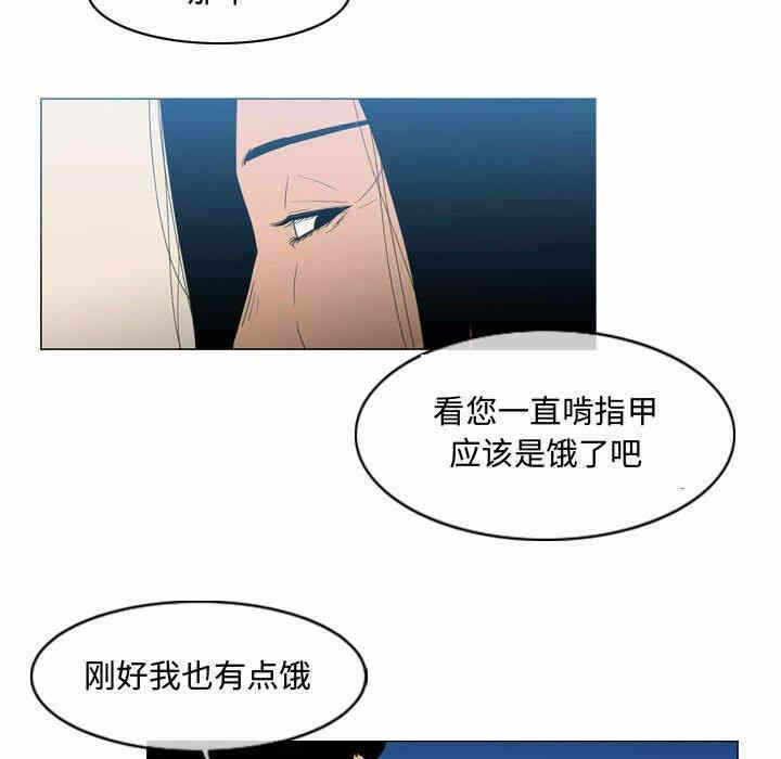 第54张