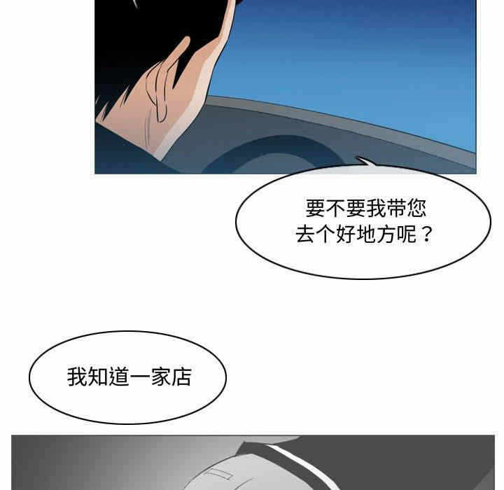 第55张