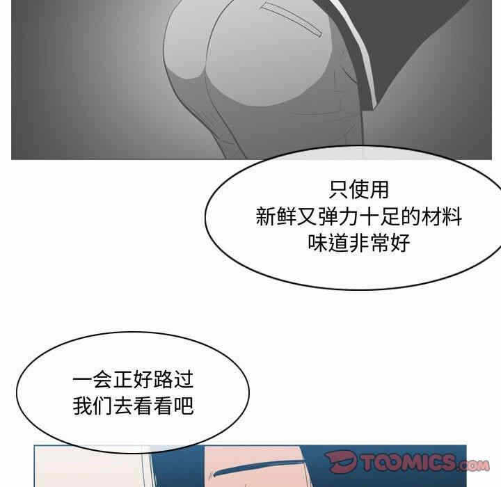第56张