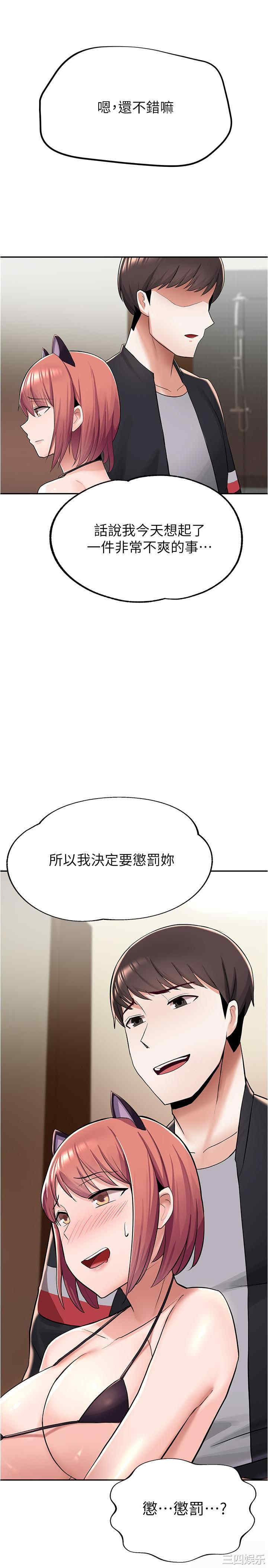 第41张