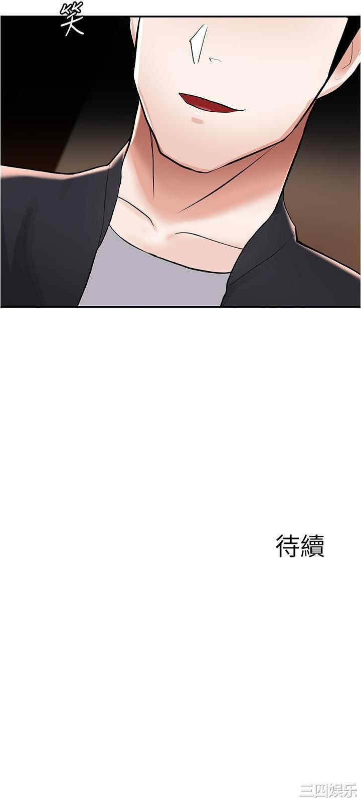 第44张