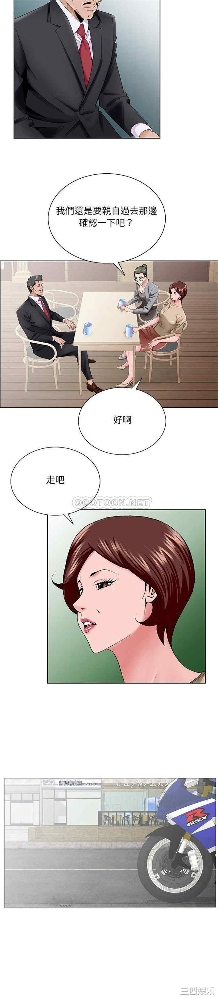 第19张