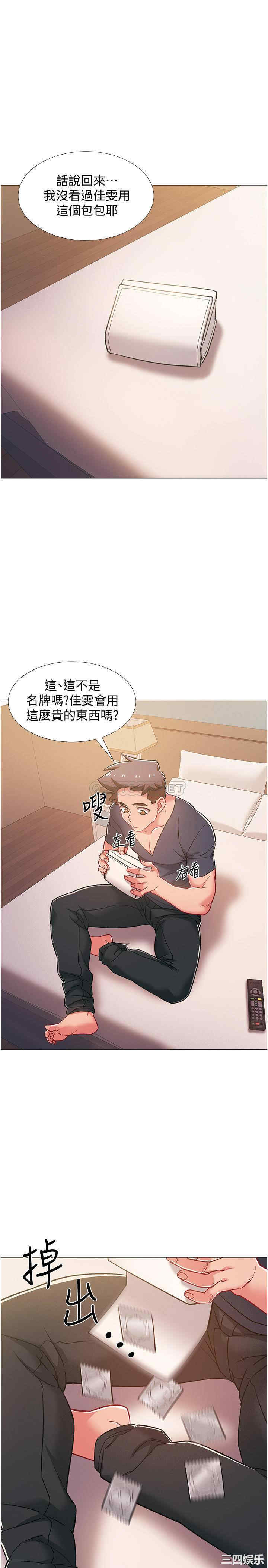 第19张