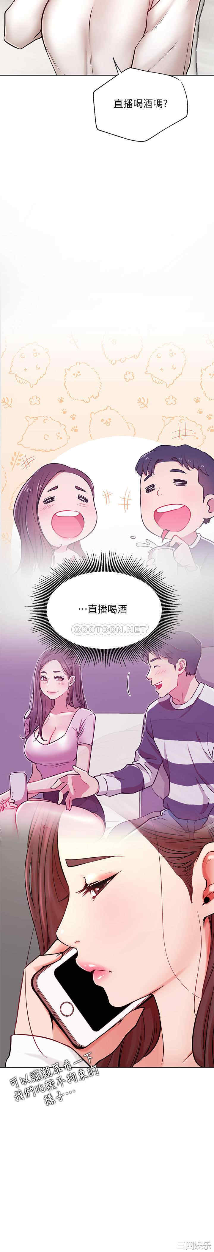 第2张