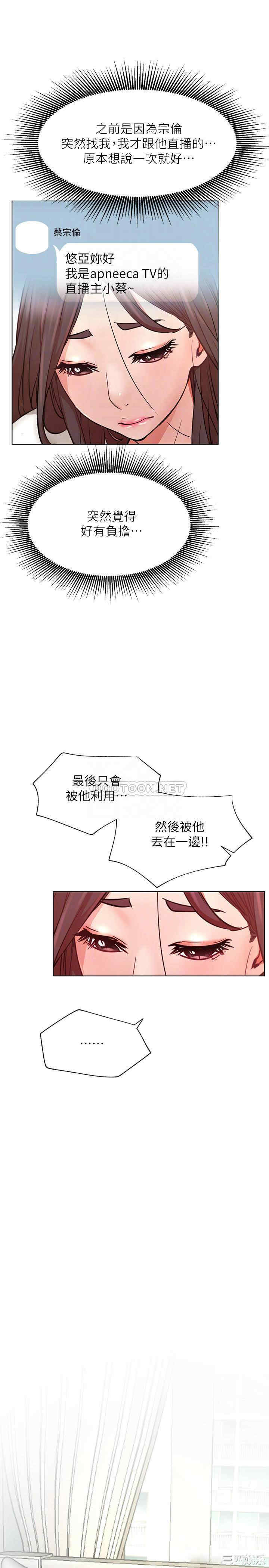第4张