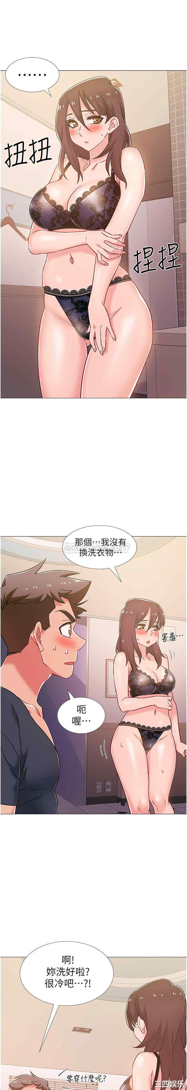 第25张