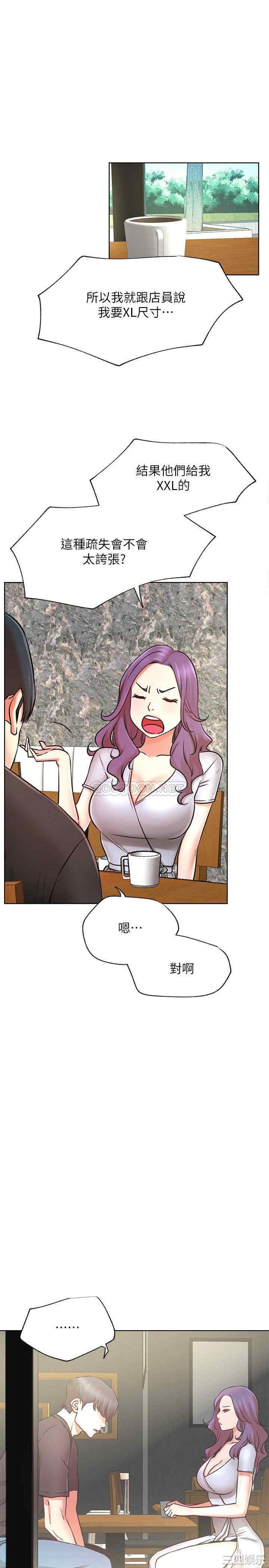 第7张
