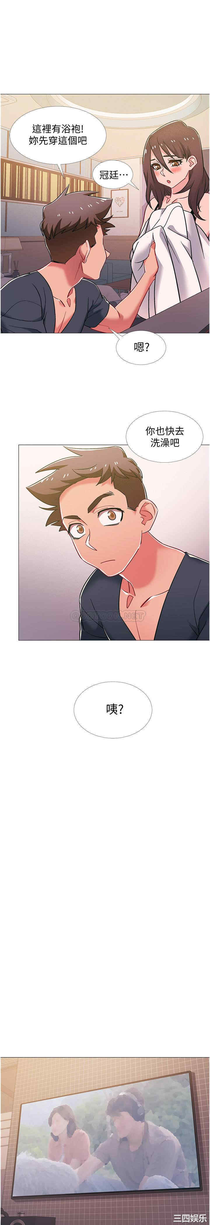 第27张