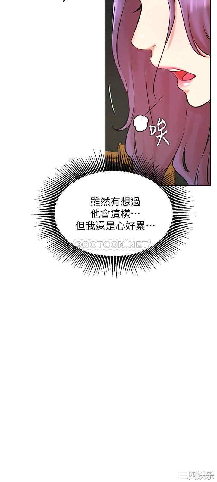 第9张