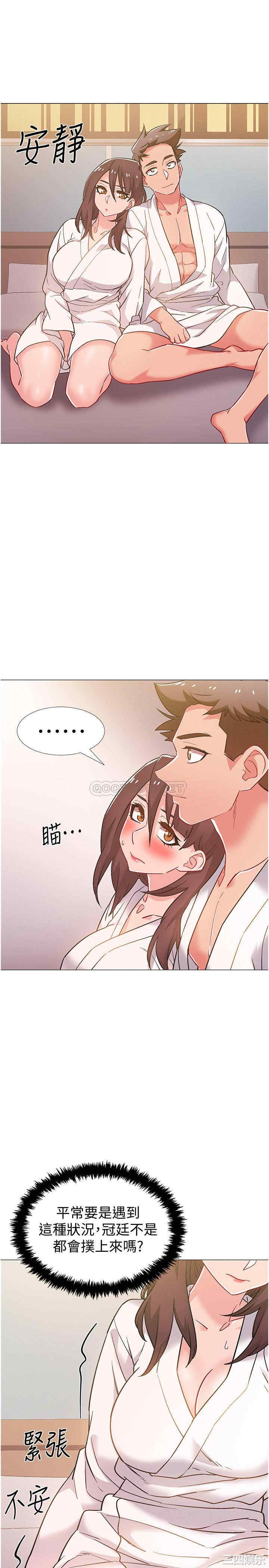 第29张