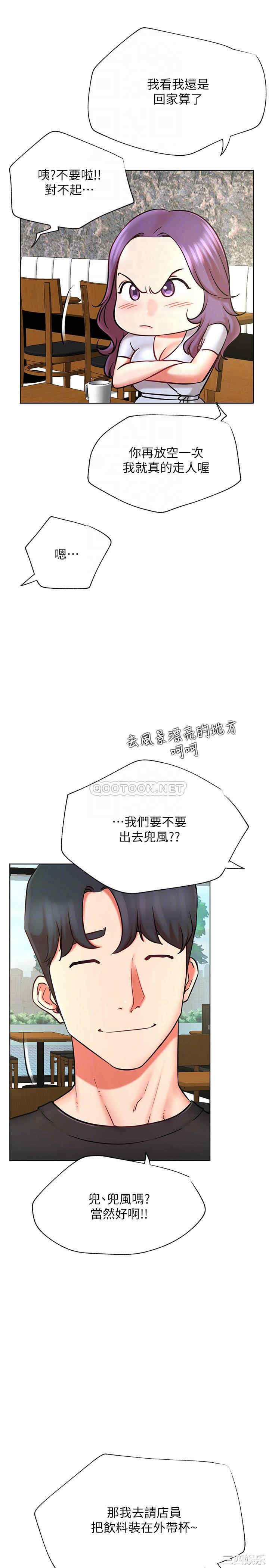 第10张