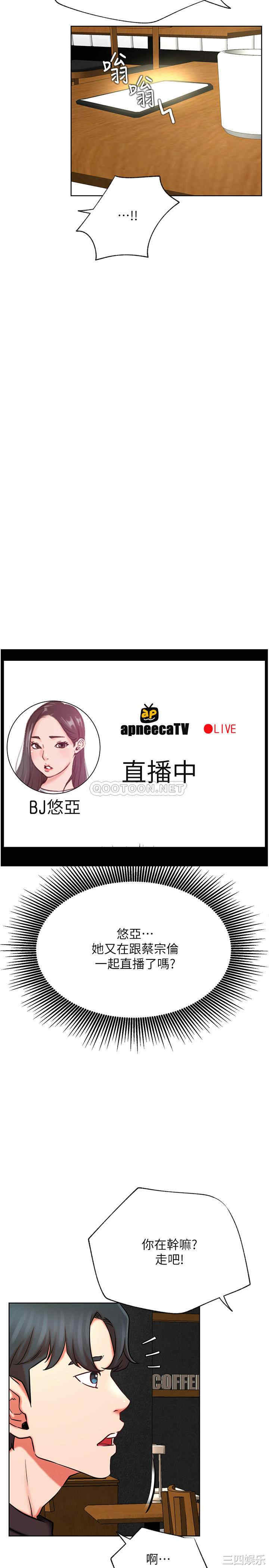 第11张