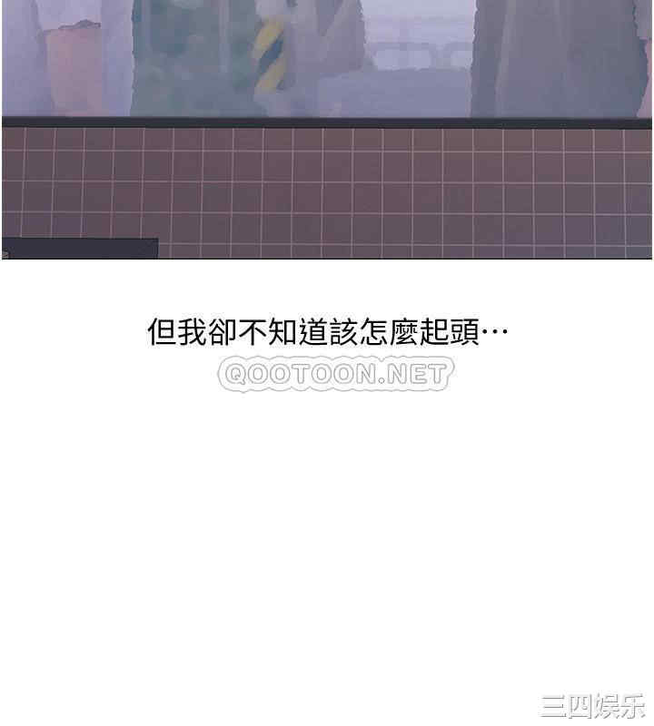 第32张