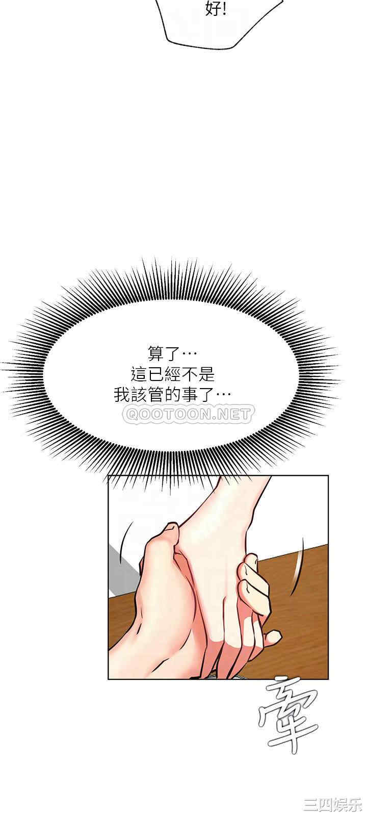 第12张