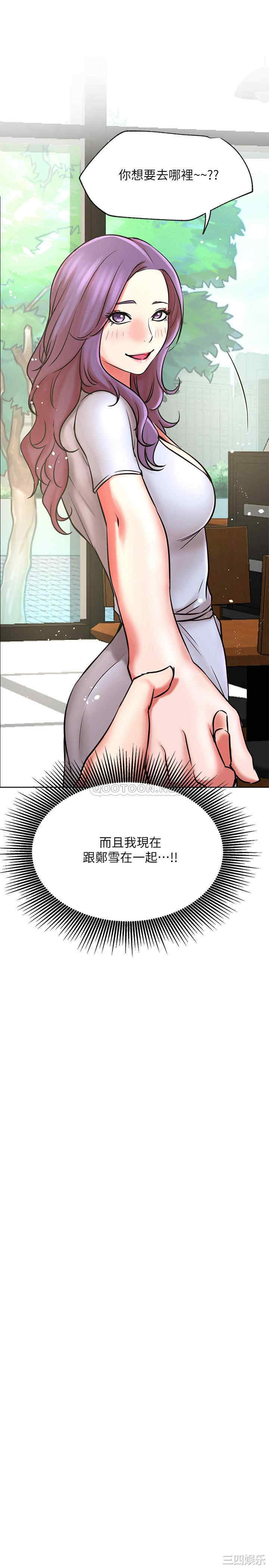 第13张