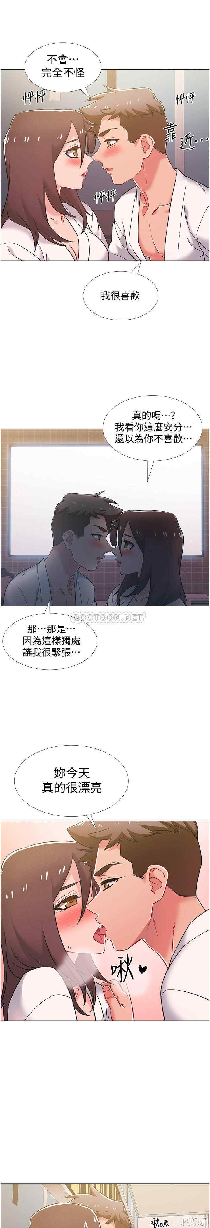 第35张