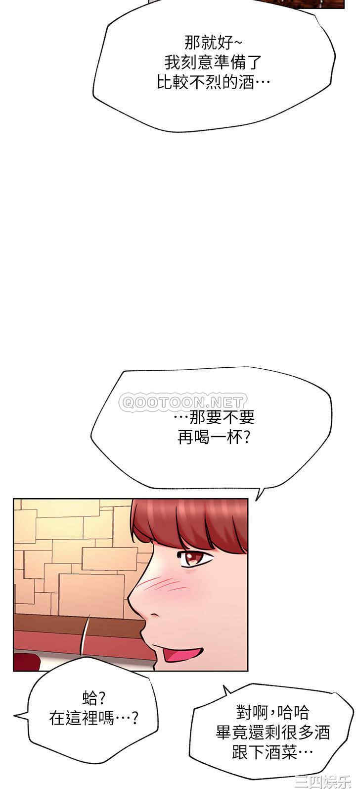 第15张