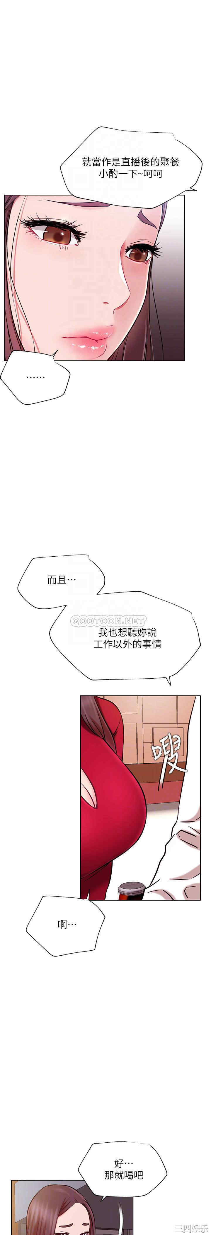 第16张