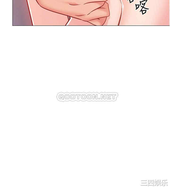 第38张
