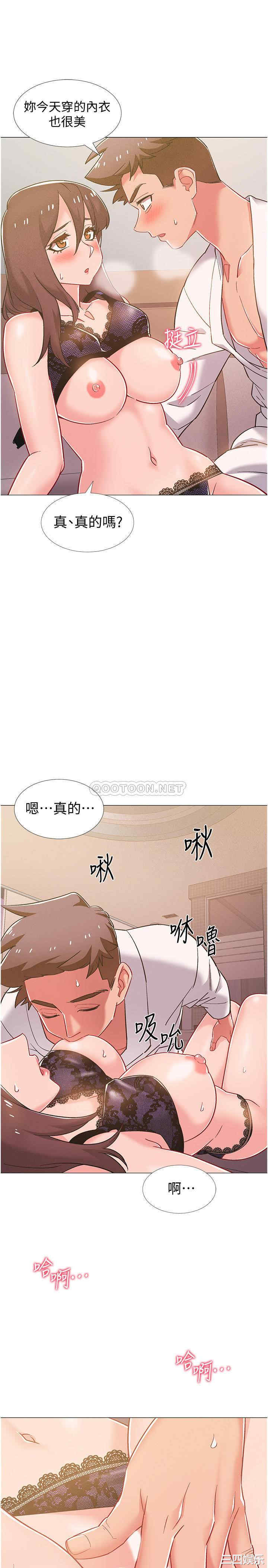 第39张