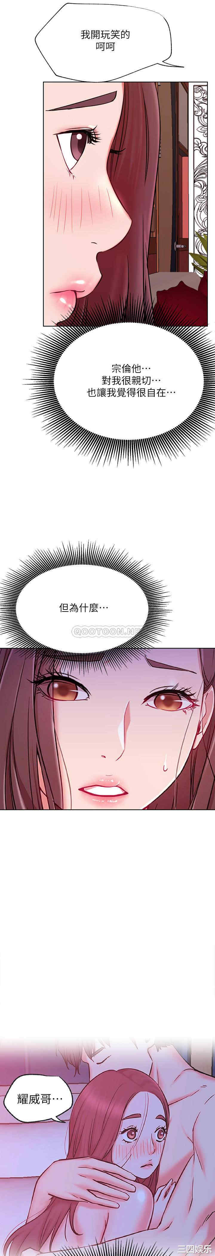 第20张