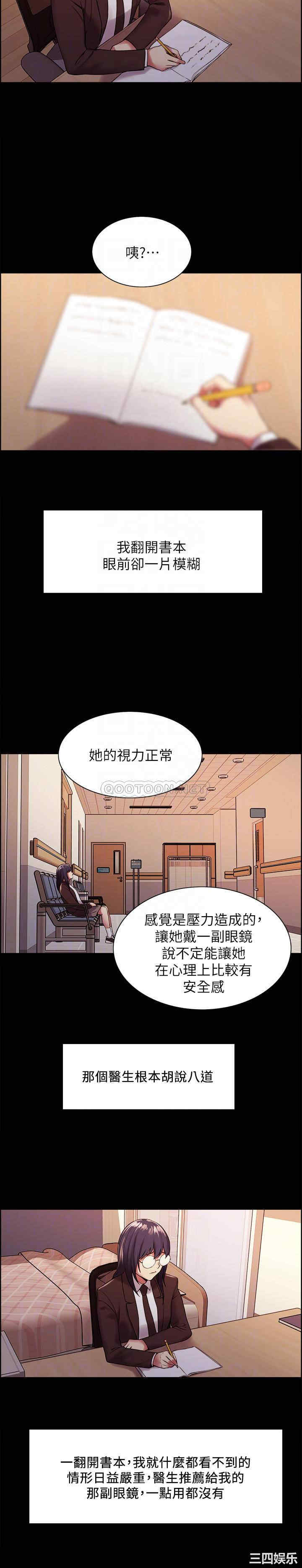 第8张