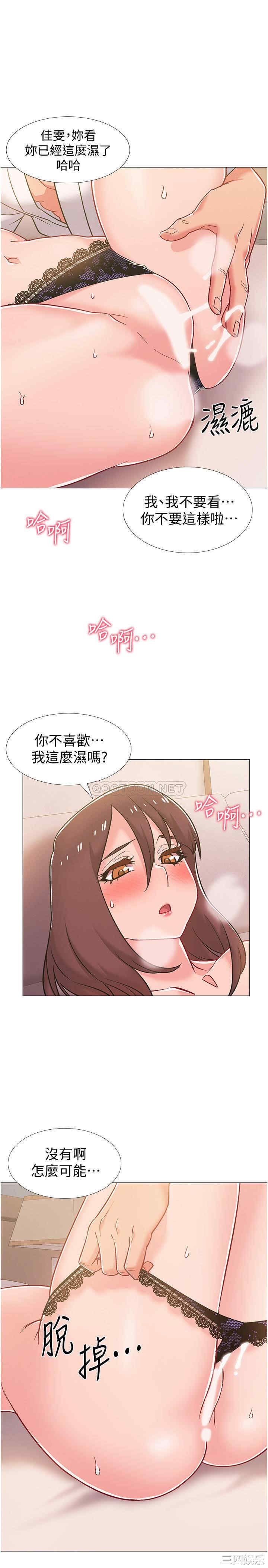 第43张