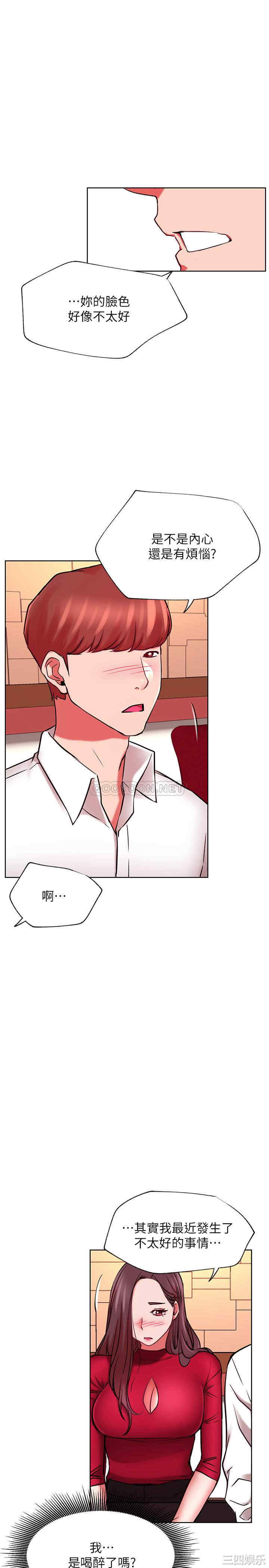 第22张