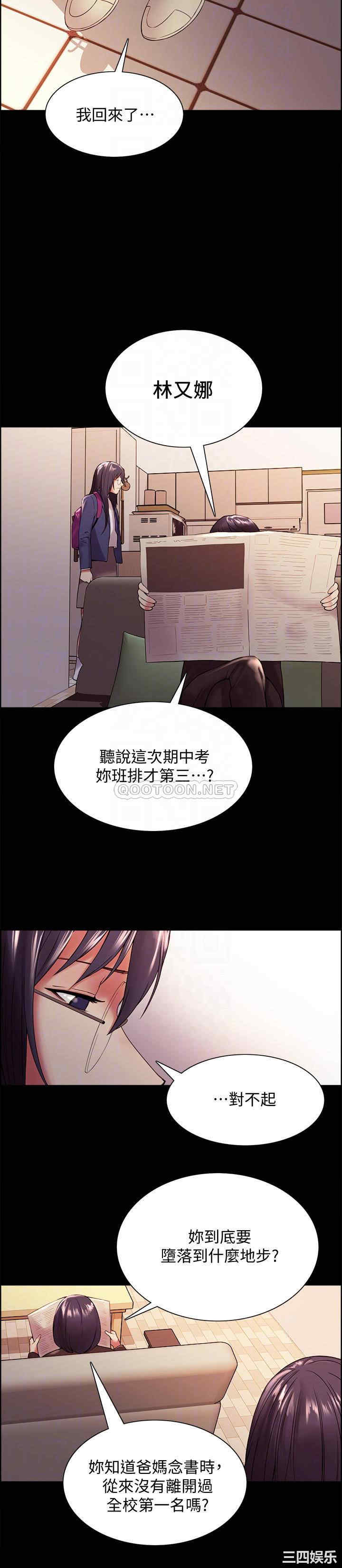 第10张