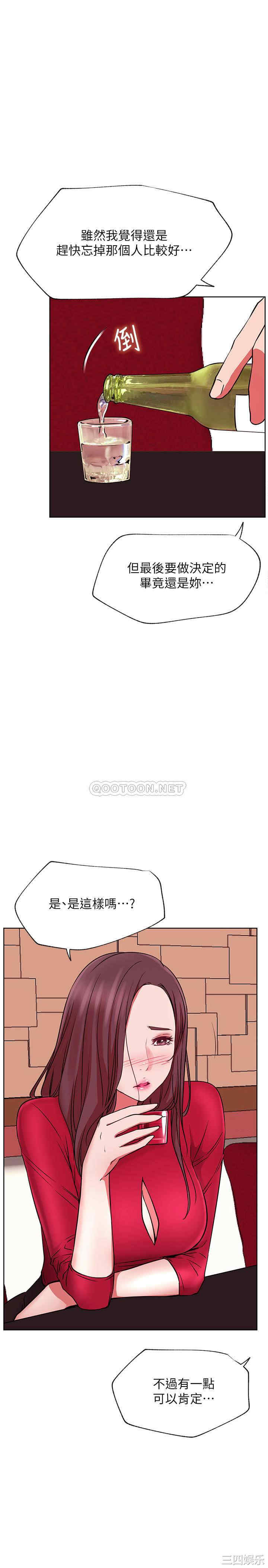 第25张