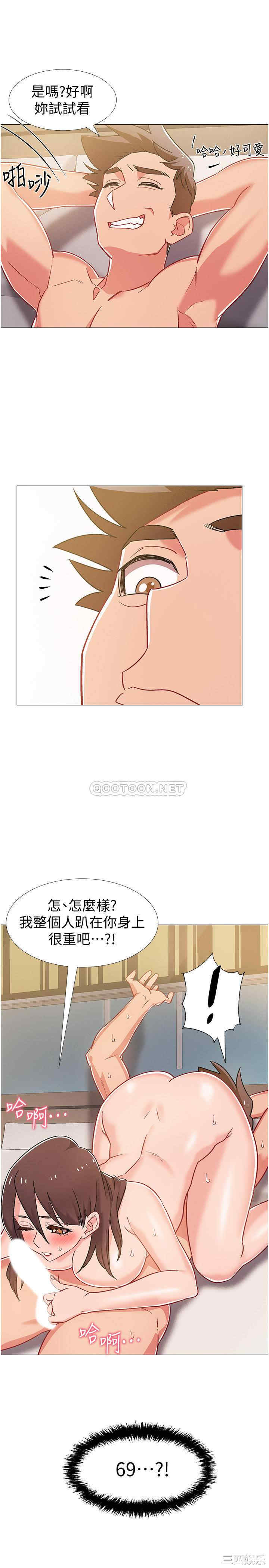 第47张