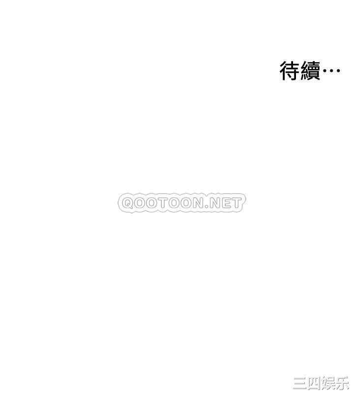 第48张