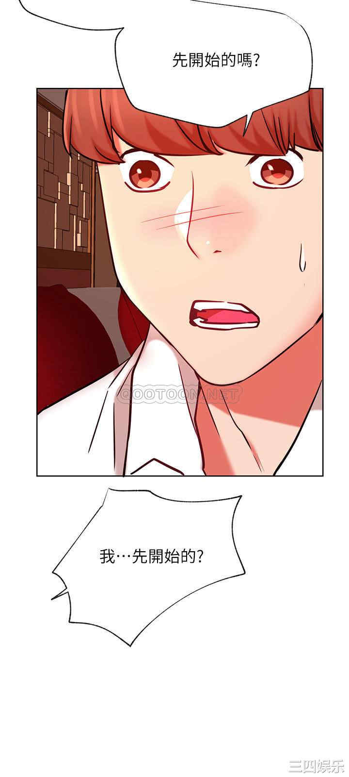 第30张