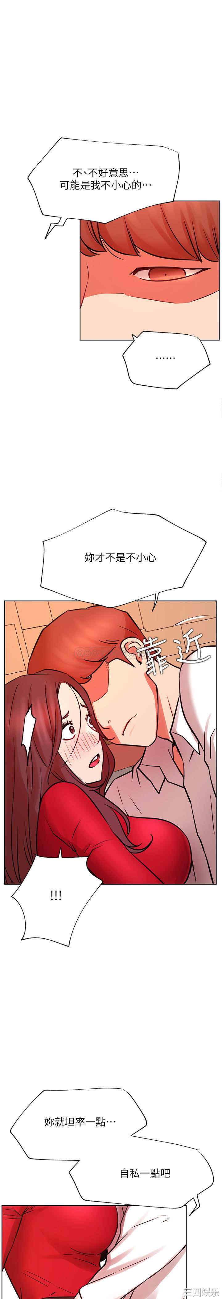 第31张