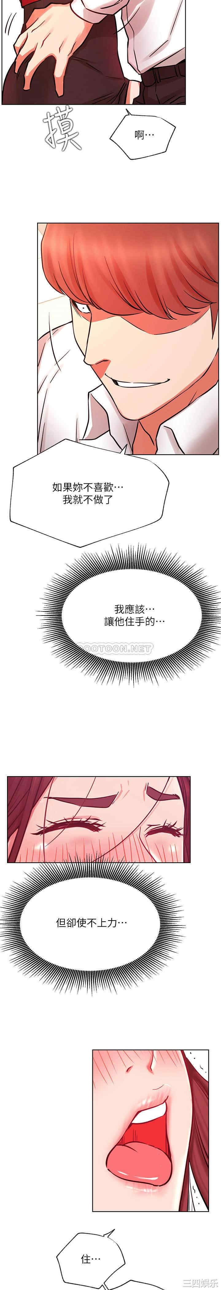 第32张