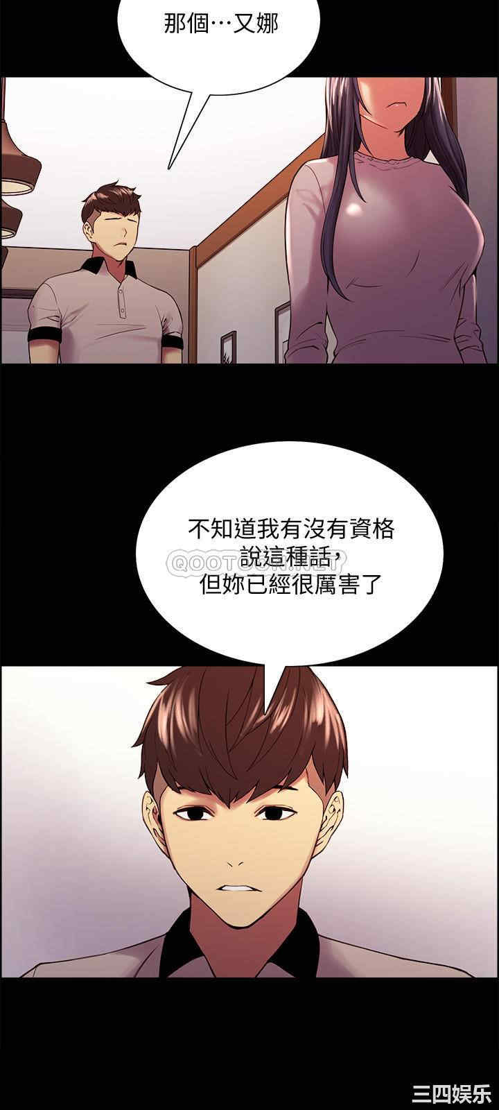 第21张