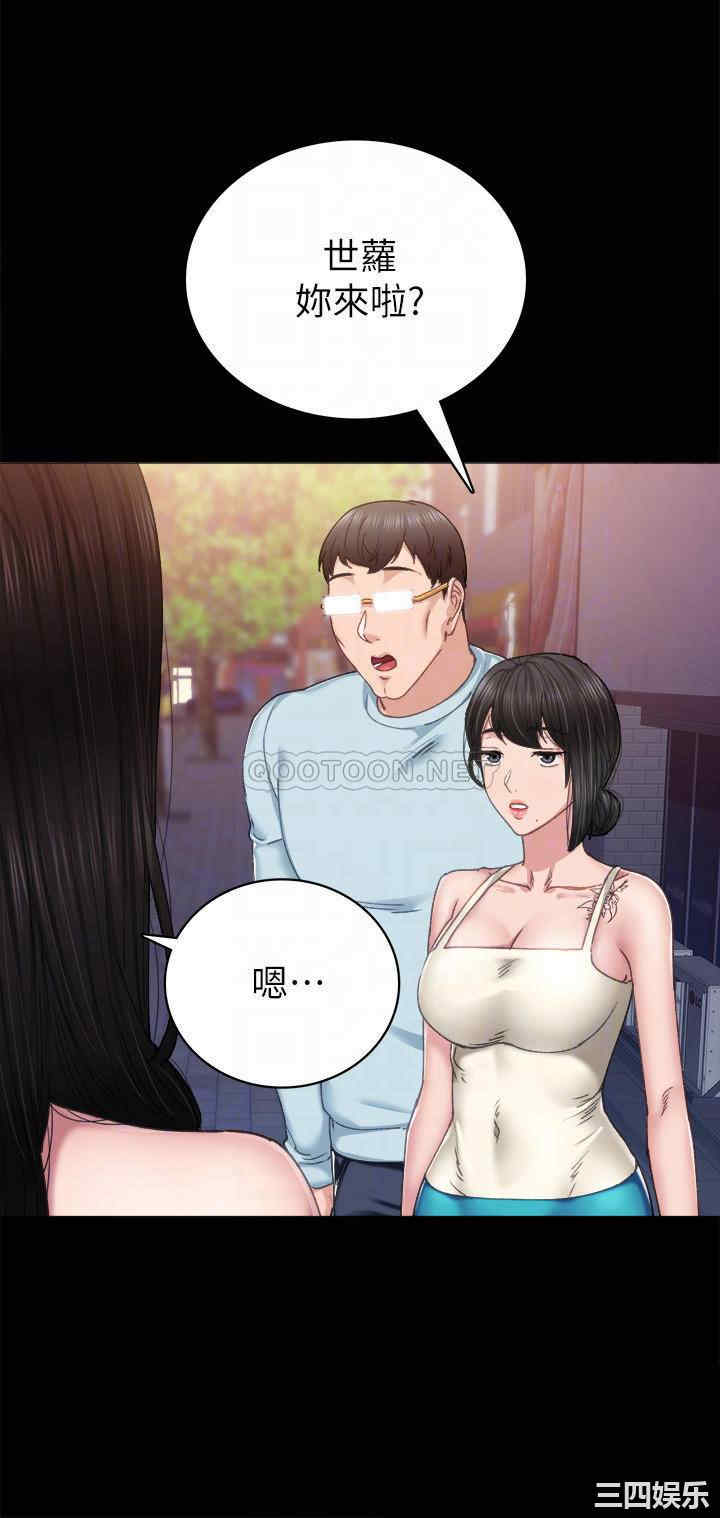 第4张