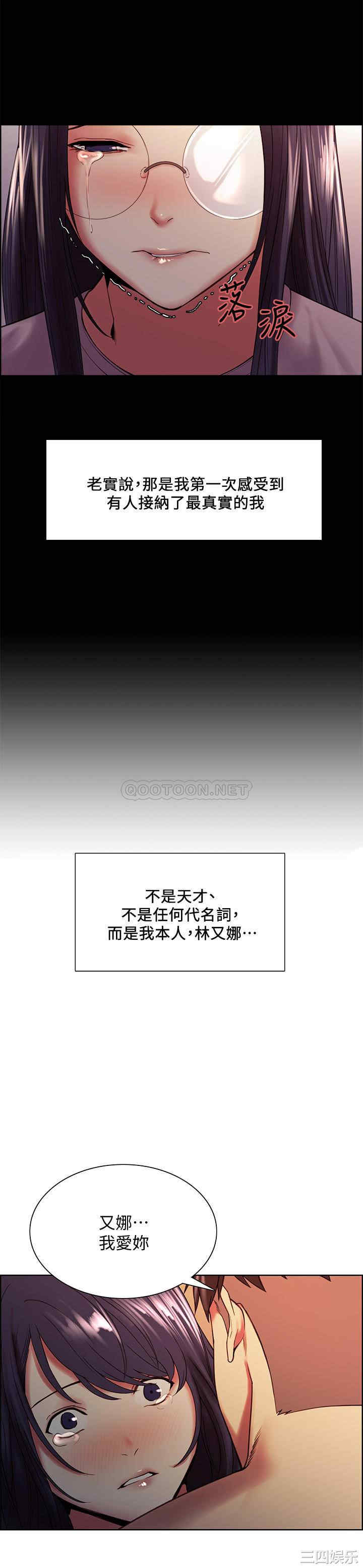 第23张