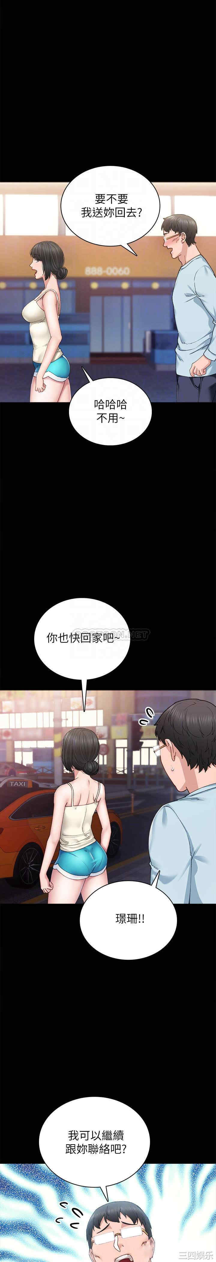第6张