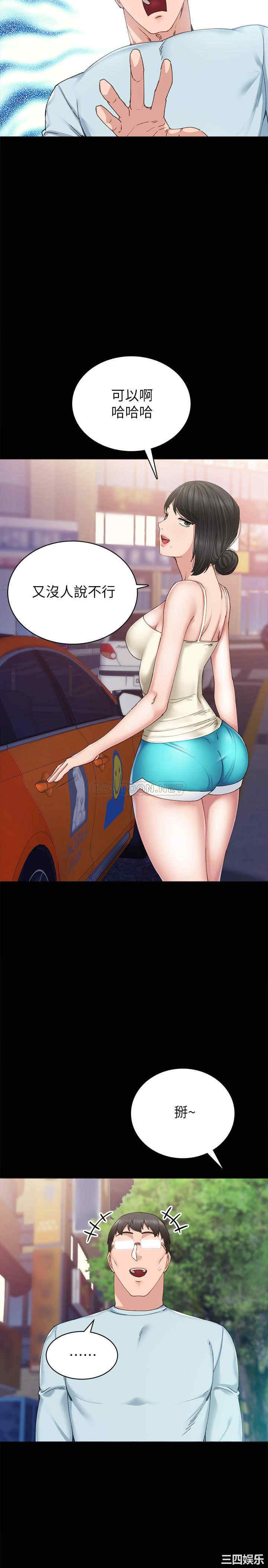 第7张