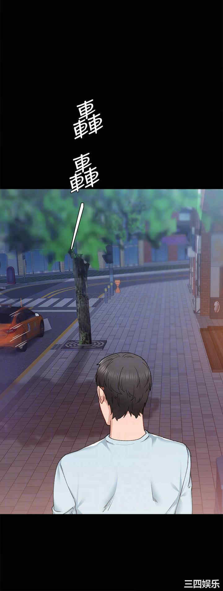 第8张