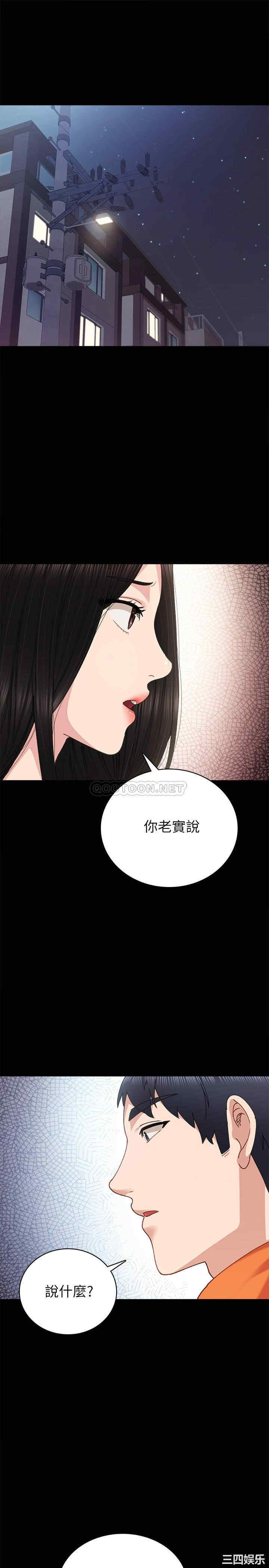 第9张